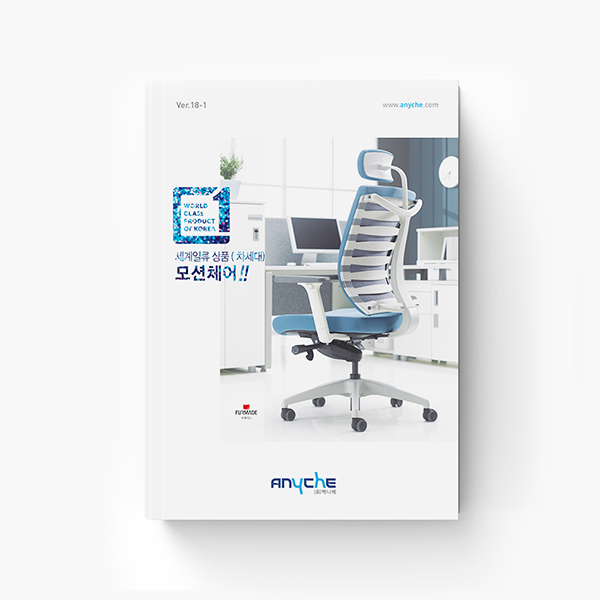 (유)애니체